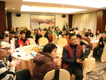 Yıllık faaliyetler, 2018