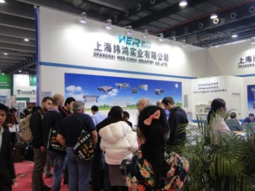 İş danışmanlığı