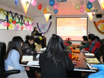 İşletmeler ve personel eğitimi, 2018