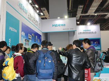 Hevesli müşteriler