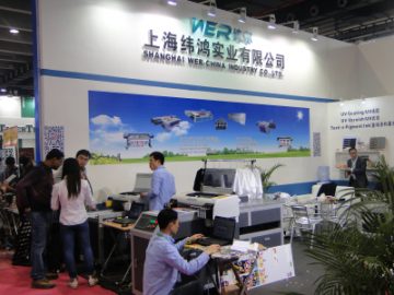 Makine Performansını Açıkla