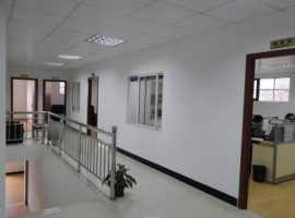 Fabrika görünümü