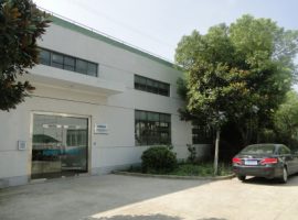 Fabrika görünümü