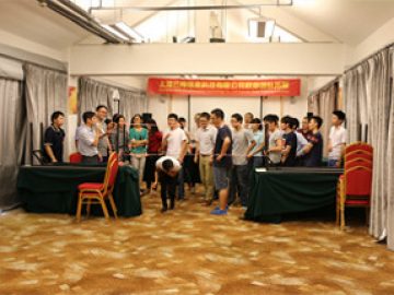 İç Mekan Genişleme Faaliyetleri, 5 2018