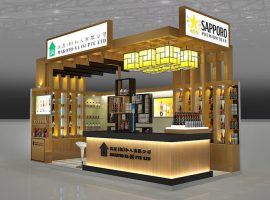 Lazer Kesim Akrilik Ticaret Fuarı