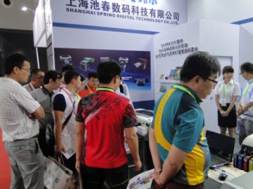 İzleyiciler müşteri