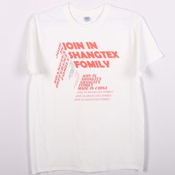 Personal customized industry