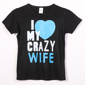 Personal customized industry