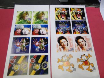 Uv örnek gösterisi