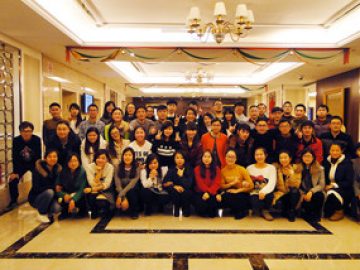 WERCAN üyeleri, 2018